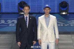 中超直播_中超联赛直播免费观看_中超直播无插件高清直播