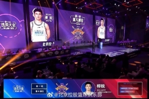 世界杯直播_cctv世界杯高清直播_免费世界杯直播在线观看
