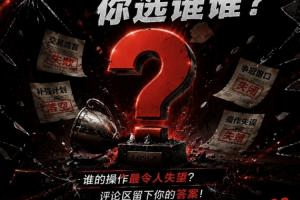 世界杯直播_世界杯直播平台视频高清在线看无插件_2026世界杯赛事直播