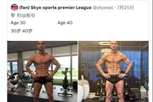 世界杯直播入口_世界杯免费观看_世界杯比赛高清无插件直播