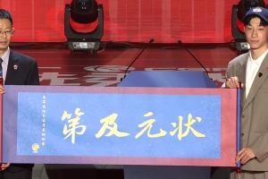 足球直播_足球免费直播在线_足球直播免费在线观看