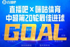 世界杯直播_世界杯免费实时高清直播_世界杯视频在线观看无插件