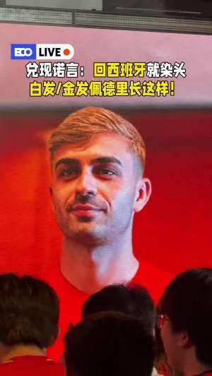 蜘蛛直播-专业体育直播|五大联赛|NBA直播|中超直播