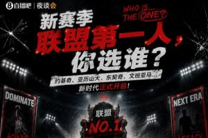 中超直播_中超联赛直播高清观看_中超直播无插件免费直播