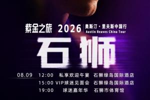 蜘蛛直播-蜘蛛体育免费直播_蜘蛛足球直播在线观看_足球在线直播