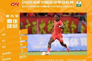 世界杯直播_高清在线直播世界杯赛事_2026世界杯直播平台