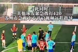 世界杯直播_世界杯直播平台视频高清在线看无插件_2026世界杯赛事直播