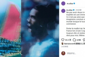 世界杯直播_世界杯直播在线看入口_世界杯直播高清无插件视频平台赛事