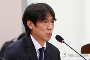 世界杯耻辱出局!洪明甫受韩国国会质询:否认年薪高达38亿韩元