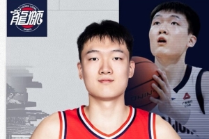 劲球直播-足球赛事直播-篮球赛事直播-NBA|CBA|英超直播