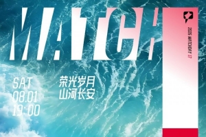 美加墨世界杯直播_世界杯免费直播在线直播_世界杯视频直播高清无插件