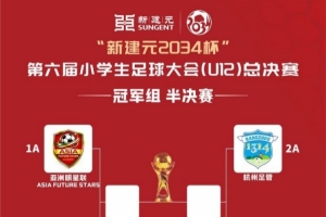 美加墨世界杯直播_世界杯免费直播在线直播_世界杯视频直播高清无插件