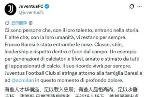 中超直播_中超联赛直播高清观看_中超直播无插件免费直播