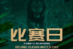 世界杯_世界杯免费实时高清直播_世界杯视频在线观看无插件