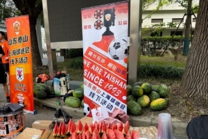 中超直播_中超联赛直播高清观看_中超直播无插件免费直播