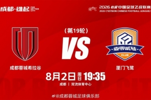 蜘蛛直播-免费无插件直播在线观看_蜘蛛直播nba免费高清现场直播