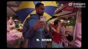 曼城中文官方:快来看多纳鲁马的中国香港一日游VLOG