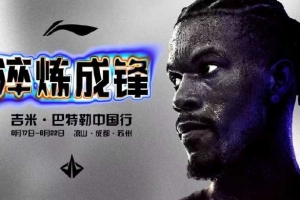 蜘蛛直播-免费无插件直播在线观看_蜘蛛直播nba免费高清现场直播
