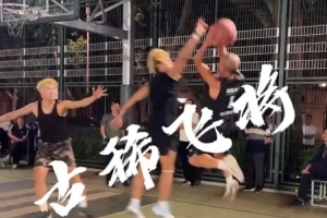 劲球直播_足球赛事直播_篮球赛事直播_NBA|CBA|英超直播