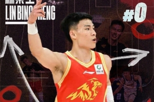 足球直播_足球直播免费在线观看_足球直播在线观看免费高清