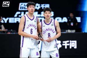 2026AUBL:清华轻取早稻田大学锁定A组第一 石奎17+9杨凯文21+17
