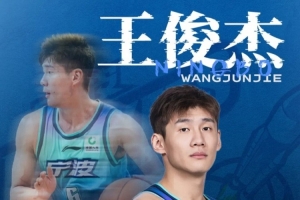 世界杯直播_世界杯直播在线看入口_世界杯直播高清无插件视频平台赛事