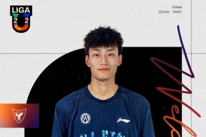 蜘蛛直播_蜘蛛直播足球在线观看_蜘蛛直播NBA高清直播