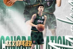 劲球直播_足球赛事直播_篮球赛事直播_NBA|CBA|英超直播
