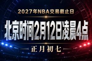 世界杯直播_世界杯直播在线看入口平台_世界杯直播无插件高清赛事视频