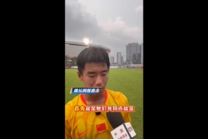 世界杯直播_世界杯高清直播CCTV5在线观看_2026世界杯无插件免费直播