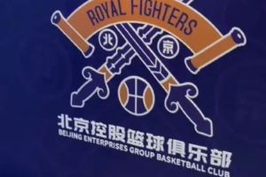 基本确定?王少杰社媒晒现身北控男篮视频:好久不见