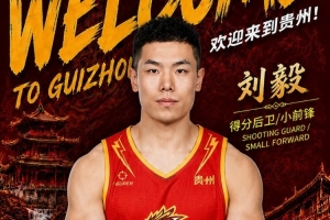 足球直播_足球比赛高清免费在线直播_足球无插件在线观看视频