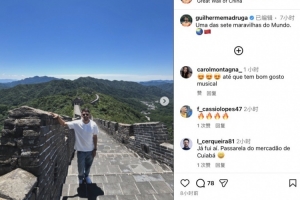 不到长城非好汉,马德鲁加晒游玩长城照:不愧为世界七大奇迹之一
