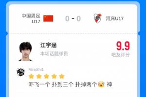 葡萄牙直播_葡萄牙直播免费高清_葡萄牙视频无插件在线观看