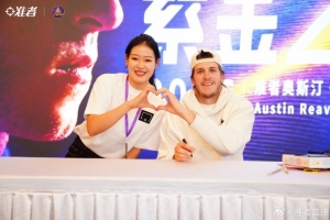 世界杯比赛直播_世界杯免费实时高清直播_世界杯视频在线观看无插件