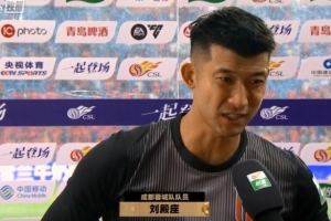 蜘蛛直播-专业体育直播|五大联赛|NBA直播|中超直播