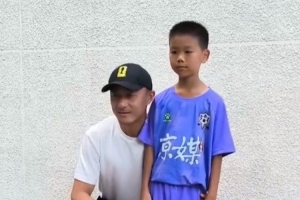 世界杯高清在线直播平台_2026世界杯免费观看_免插件赛事直播