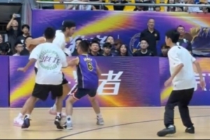 葡萄牙直播_葡萄牙直播免费高清_葡萄牙视频无插件在线观看