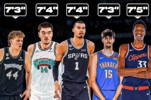 劲球直播-足球赛事直播-篮球赛事直播-NBA|CBA|英超直播