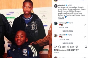 世界杯直播_世界杯直播免费高清在线观看_世界杯直播在线无插件