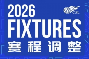法国直播_法国联赛视频直播_法国队直播免费观看
