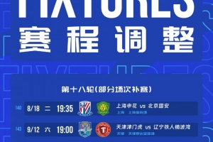 世界杯直播在线直播_世界杯在线直播_2026世界杯无插件直播