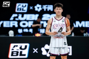 劲球直播_足球赛事直播_篮球赛事直播_NBA|CBA|英超直播