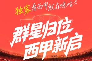 世界杯直播_世界杯直播免费在线观看_世界杯直播免费观看入口