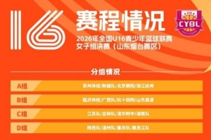 世界杯直播_世界杯免费实时高清直播_世界杯视频在线观看无插件