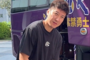 蜘蛛直播-蜘蛛直播nba高清无插件_蜘蛛直播nba免费高清现场转播