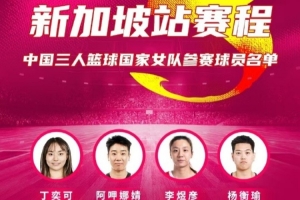 世界杯内马尔赛程直播免费观看_世界杯内马尔赛程免费视频无插件播放