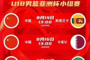 足球直播_足球免费在线高清直播_足球视频在线观看无插件