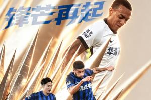 劲球直播-足球赛事直播-篮球赛事直播-NBA|CBA|英超直播