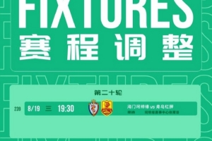 世界杯直播_世界杯直播免费在线观看_世界杯直播免费高清观看